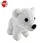 plush stuffed animal toys